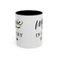 Magic In Every Sip Mug